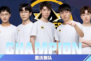 白羊座的人