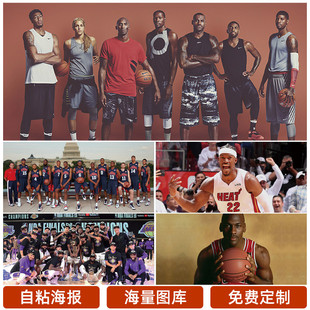 以赢得教练