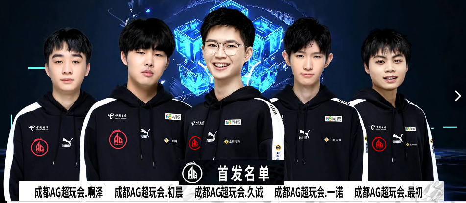 棋中的策略