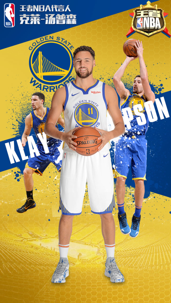 还是正在崛 还是正在崛