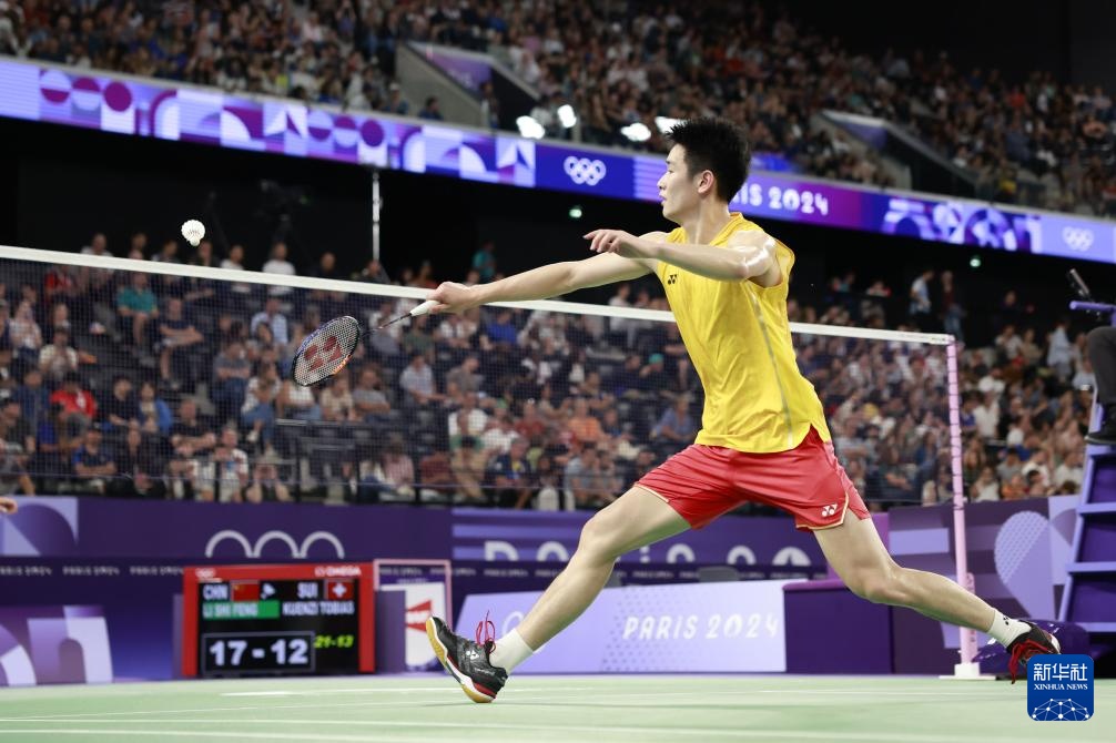 皇家贝蒂斯官方：伊斯科骨折伤情反复，需再次接受手术治疗